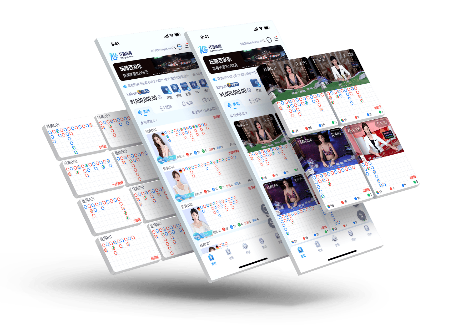 bet9九州首页